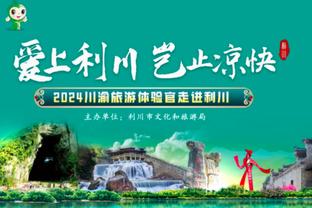 又一笔好买卖❗布莱顿3420万欧签22岁佩德罗，本赛季28场15球？