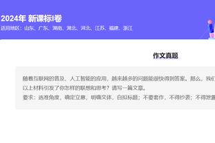 开云平台官网入口网址查询截图4